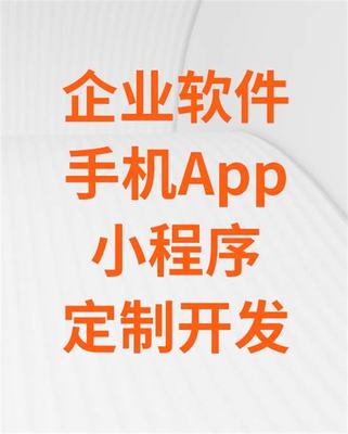 杭州SEO外包定制指南 如何選擇優(yōu)質(zhì)服務商及2024年8月最新趨勢