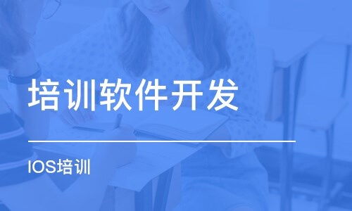 為何選擇軟件外包？——以廣州網站建設與推廣為例看外包服務優勢